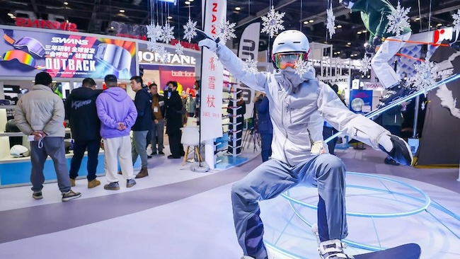 2026ISPO北京户外用品免费门票申请攻略