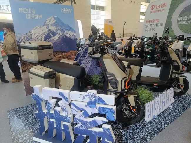 2026天津北方自行车展展位预订申请步骤