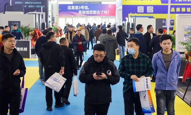 2026宁波机床展展位预订指南