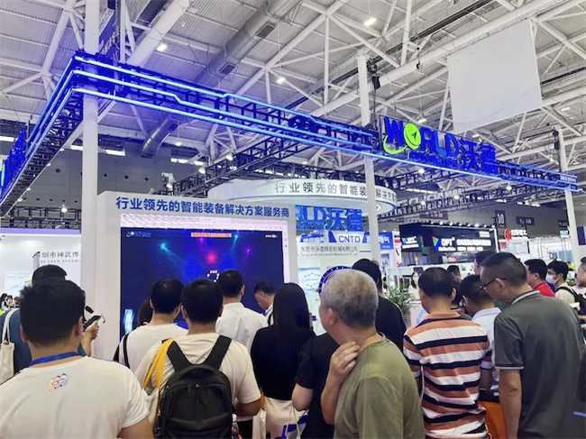 2026华南工博会时间地点与参展攻略