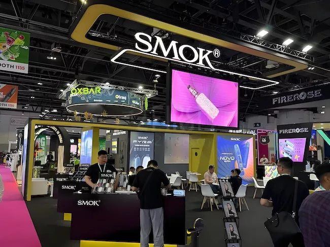 2026迪拜烟草展展位在线申请流程