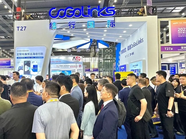 2026深圳跨博会展位预订申请攻略