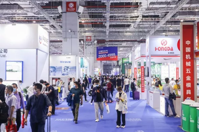 2026天津机床展展位在线申请指南