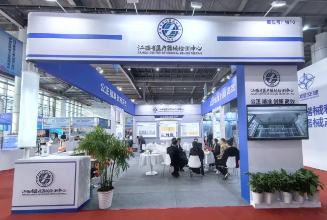 2026江西医疗展观展指南与展位预订说明
