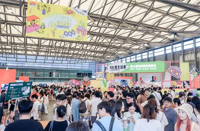 2026上海亚宠展展位多少钱_如何预订展位