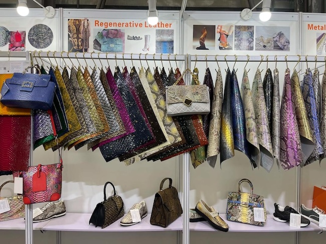 2026上海皮革展门票预订申请指南