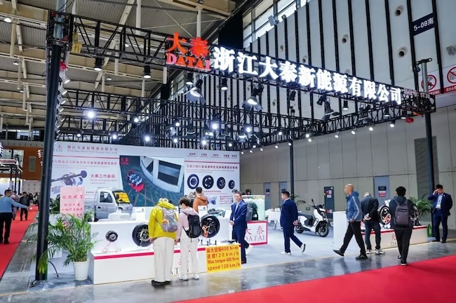 2026无锡电动车展最新展会时间一览