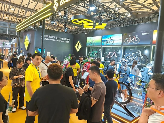 2026CHINA CYCLE上海自行车展有哪些展商？展商名录及会刊预订