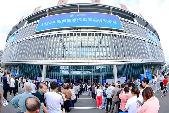 2026上半年国内汽配展排期表一览