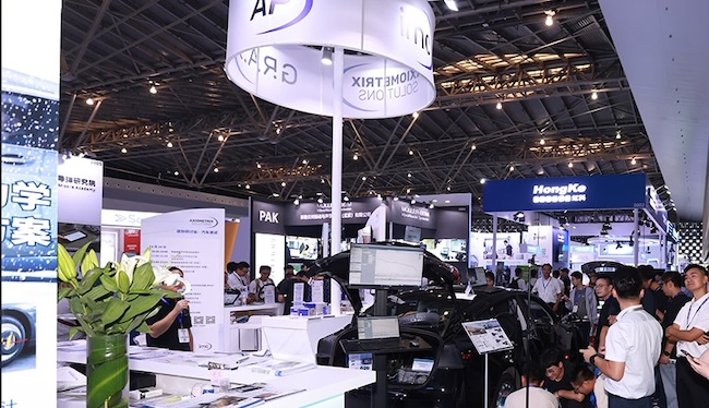 2026下半年国内汽配展排期表一览