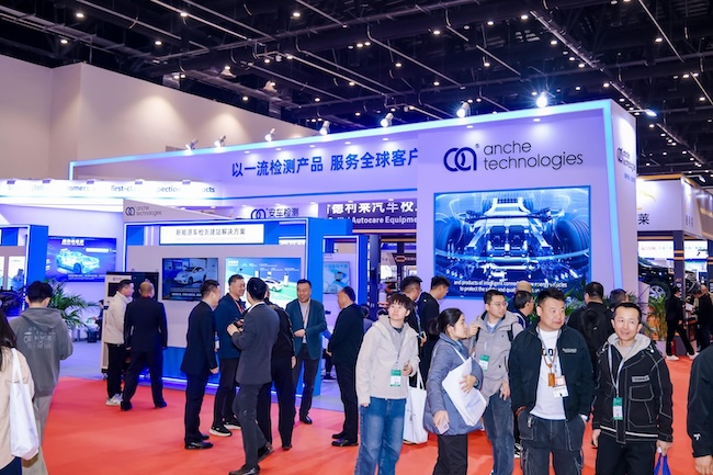 2026上半年国内汽配展排期表一览