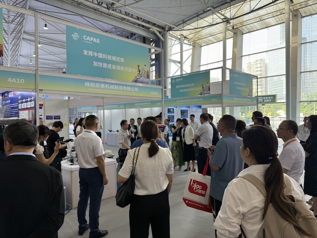 2026上半年国内汽配展排期表一览