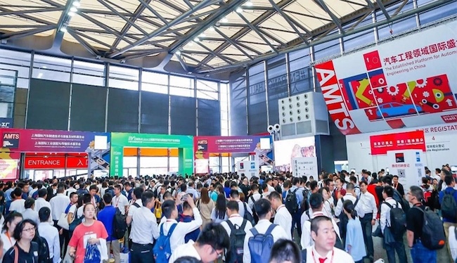 2026下半年国内汽配展排期表一览