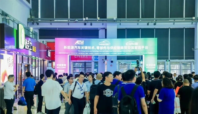 2026下半年国内汽配展排期表一览