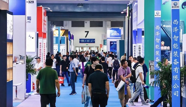 2026下半年国内汽配展排期表一览