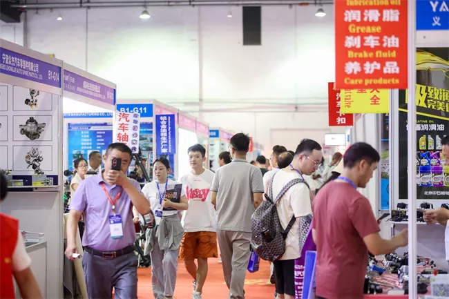 2026义乌汽摩配展展品有哪些_展位如何在线预订