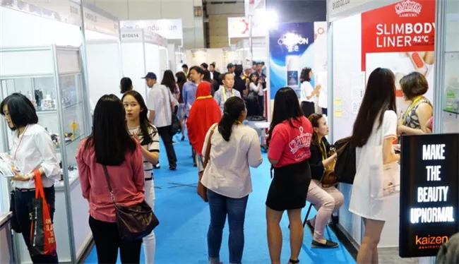 2026印尼医疗展如何在线申请展位