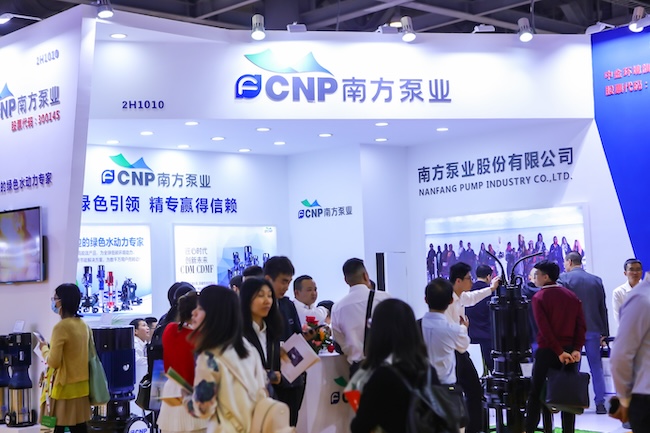 2026广东泵阀展展位预订申请指南