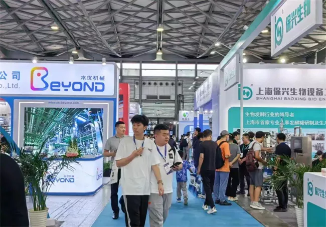 2026济南生物发酵展什么时候举办_时间地点介绍