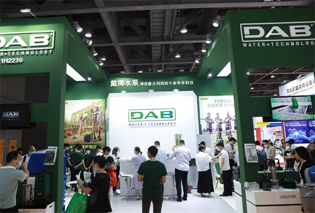 2026广州水处理展如何申请门票_观展指南