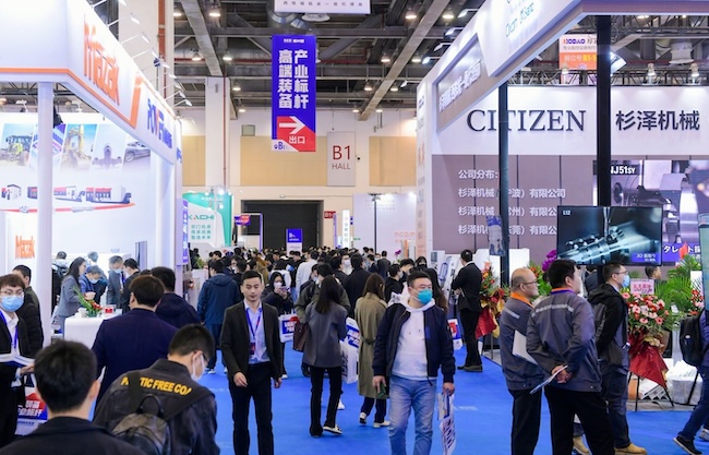 2026苏州机床展观众门票预订申请攻略