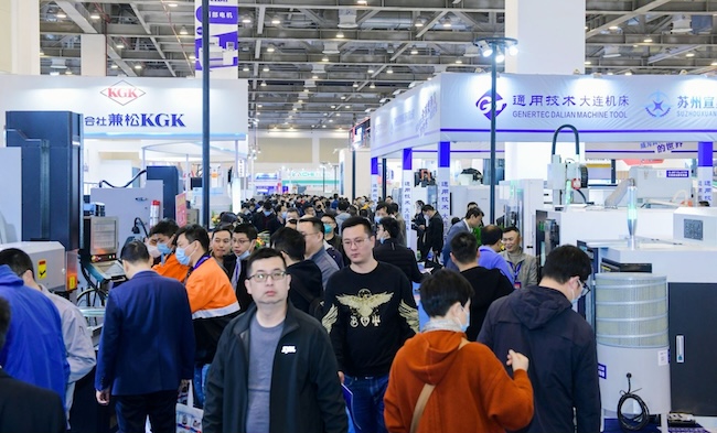 2026苏州机床展展位价格详解