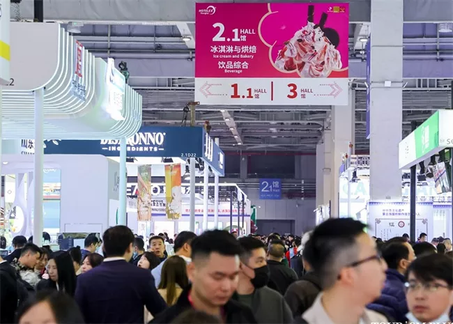 2026上海酒店餐饮展门票免费吗_如何申请门票