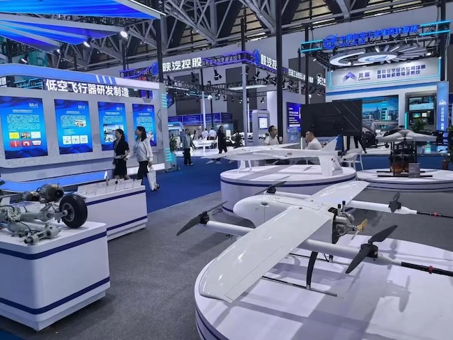 2026上海低空经济展展位价格及参展费用解析