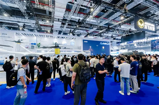 2026上海低空经济展展位价格详解_展位申请攻略