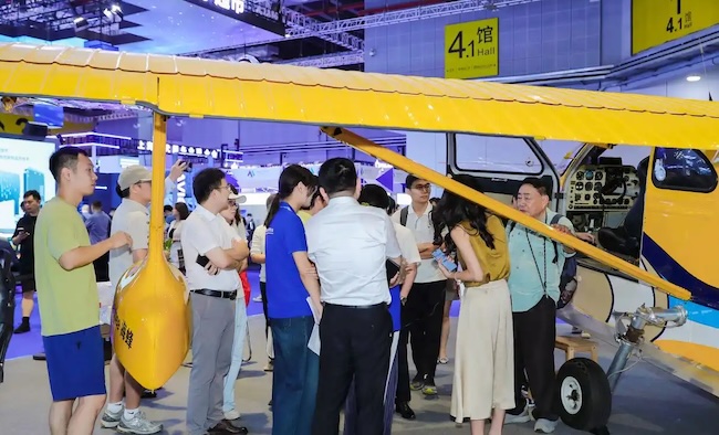 2026上海低空经济展展位如何预订&展位申请指南