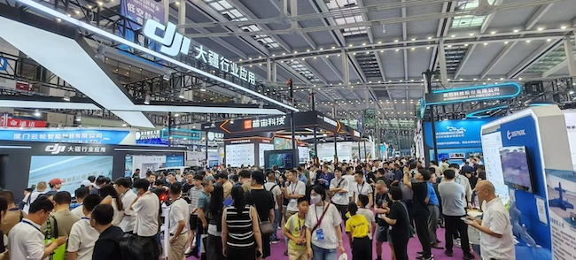 2026上海低空经济展展位如何预订&展位申请指南