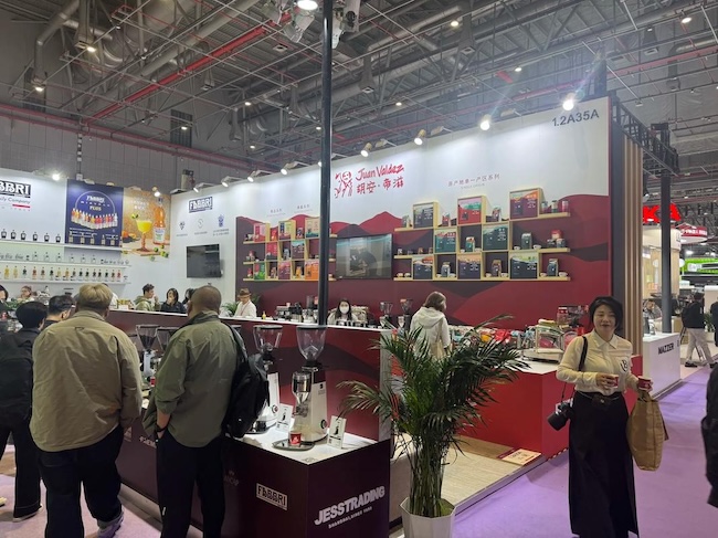2026上海酒店餐饮展什么时候举办?展会时间地址介绍