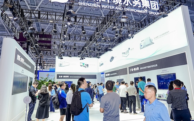 2026广东水展观众门票如何预订