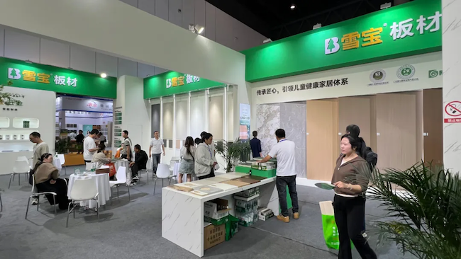 2026CCBD成都建博会展位预订及参展攻略
