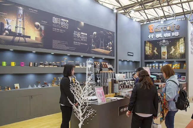 2026上海酒店餐饮展什么时候举办?展会时间地址介绍