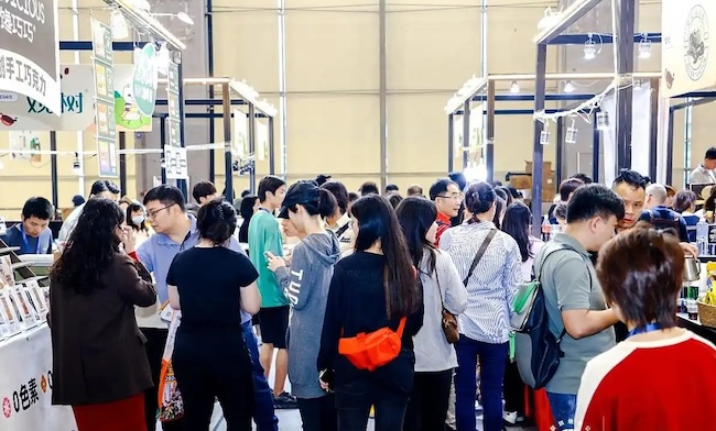 2026上海酒店餐饮展有哪些参展商?展商名录预订攻略