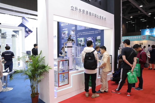 2026广东水展什么时候举行？展会时间安排及地址介绍
