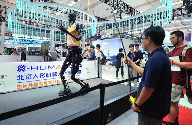 2026杭州具身机器人展观展门票预订指南