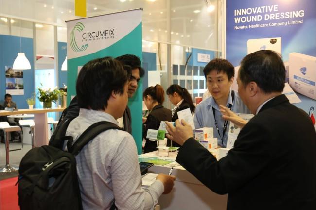 新加坡医疗用品展览会MEDICALFAIRASIA.jpg
