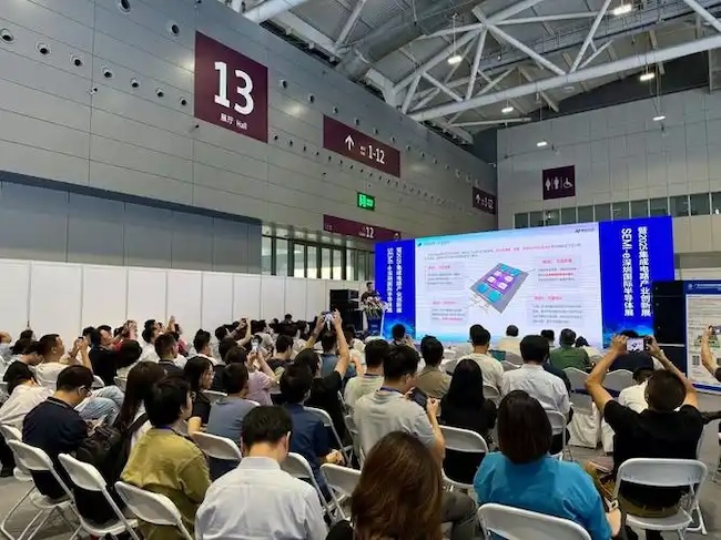 2026深圳半导体IICIE展会地址及时间安排介绍