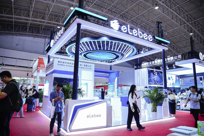 2026GSIE重庆半导体展什么时候举行？展会时间地点一览