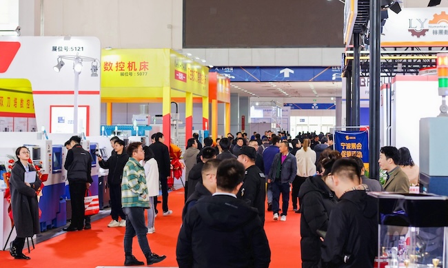 2026宁波机床展什么时候举行？展会时间地址一览