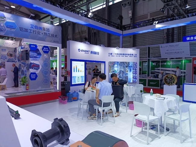 2026苏州铝业大会什么时候举行？展会地址及时间安排
