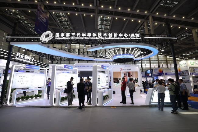 2026深圳湾芯展在那里举行？展会时间地址详解