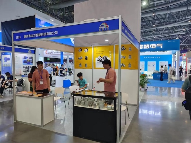 2026厦门工博会参展商名单&展商名录预订指南