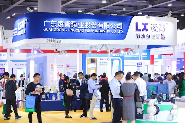 2026广东泵阀展门票申请流程