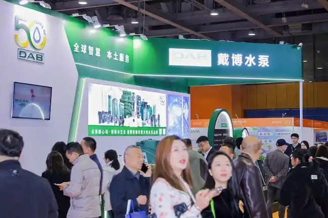 2026广东水展门票费用多少 