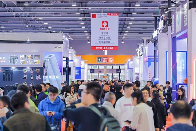 2026广东水展门票申请流程详解