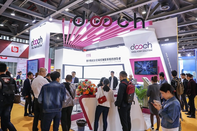 2026广东泵阀展观众观展攻略一览