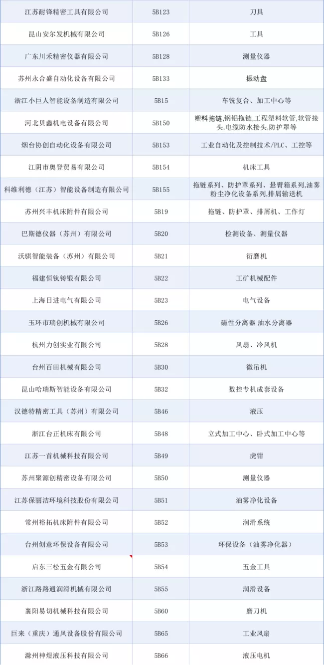 26.webp